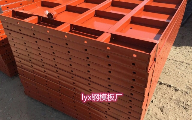 赤峰大鋼模板廠電話號(hào)碼查詢-第1張圖片