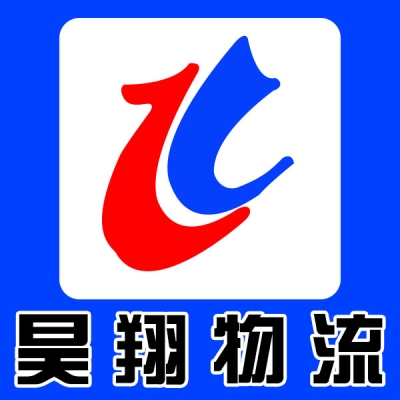 赤峰鋼材城市場(chǎng)地址電話號(hào)碼-第1張圖片