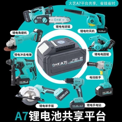 赤峰大型切割機廠家電話號碼-第1張圖片