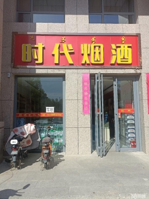 赤峰雪糕生產線廠家電話號碼-第1張圖片