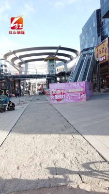 赤峰市紅山泰華中學(xué)電話號(hào)碼-第1張圖片