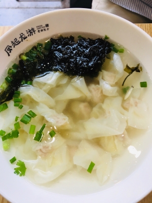 赤峰南方包子鋪電話號(hào)碼查詢-第1張圖片