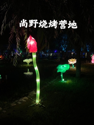 赤峰市戶(hù)外燒烤營(yíng)地電話(huà)號(hào)碼-第1張圖片