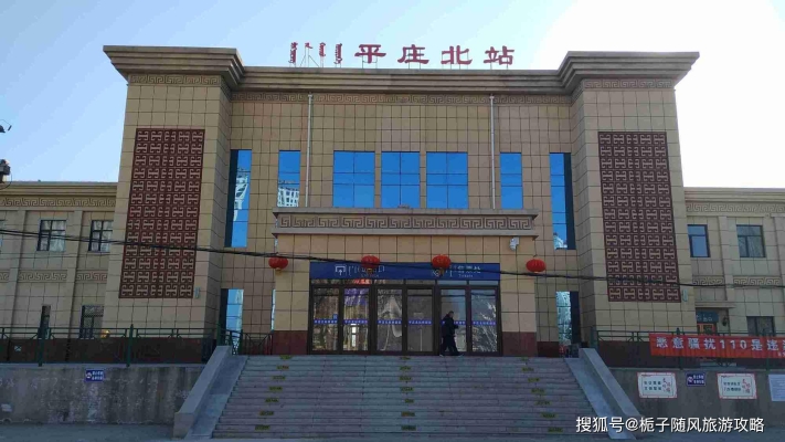 赤峰平莊私房蛋糕店電話號碼-第1張圖片