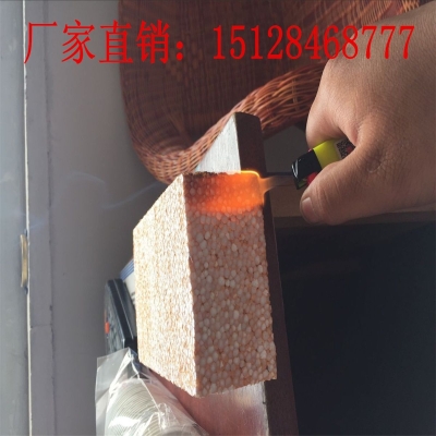 赤峰真金板廠家電話多少號(hào)-第1張圖片