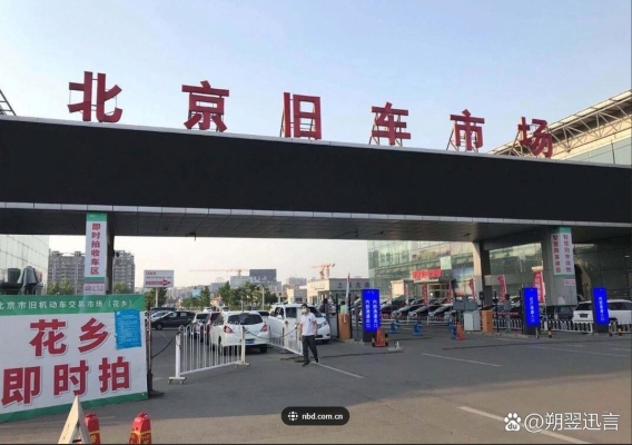 赤峰市大綠本過戶電話號碼-第1張圖片