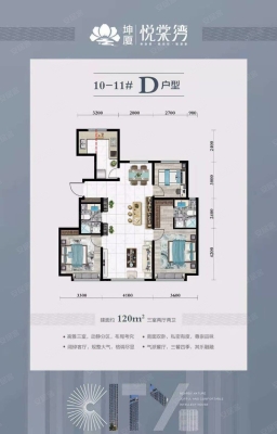 赤峰觀景落地窗酒店電話號(hào)碼-第1張圖片
