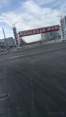 赤峰長平醫(yī)院電話多少啊-第1張圖片