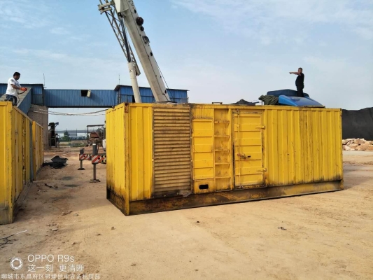 赤峰市暖風(fēng)機(jī)出租電話號(hào)碼-第1張圖片