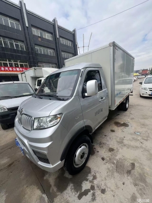 赤峰悍沃配件廠(chǎng)電話(huà)地址查詢(xún)-第1張圖片