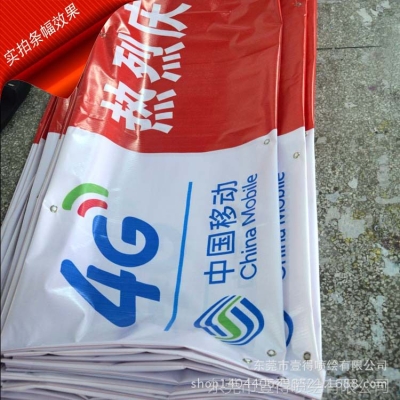 赤峰市墻體噴繪廠家電話號碼-第1張圖片