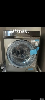 赤峰市倉儲店電話號碼查詢-第1張圖片