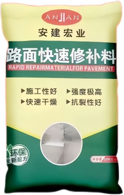 赤峰乳膠漆工廠電話地址查詢-第1張圖片