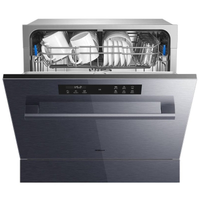 赤峰洗碗機(jī)報(bào)價(jià)查詢電話號(hào)碼-第1張圖片