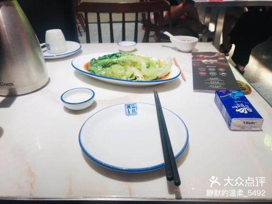 赤峰市老鵝屠宰廠電話號(hào)碼-第1張圖片