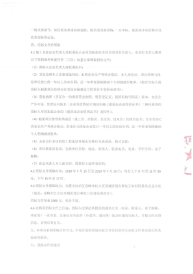 赤峰西城菜市場(chǎng)電話多少號(hào)-第1張圖片