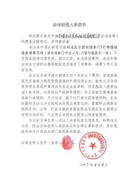 赤峰社保局的電話多少號-第1張圖片