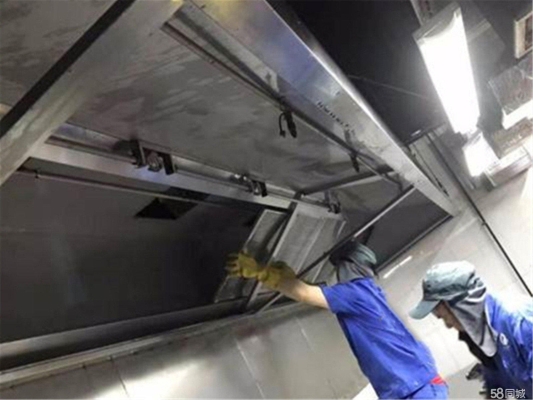 赤峰清洗大型油煙機(jī)電話號(hào)碼-第1張圖片