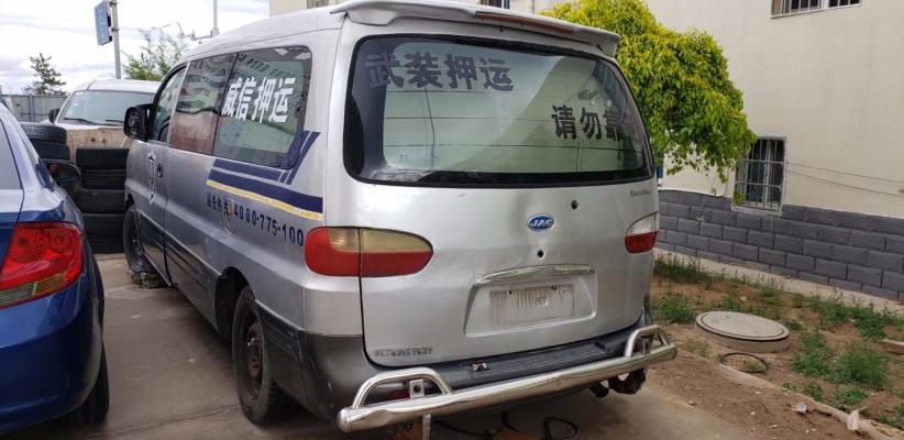 赤峰哪有收?qǐng)?bào)廢車的電話-第1張圖片