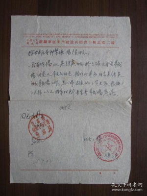 赤峰市勞動局電話咨詢熱線-第1張圖片