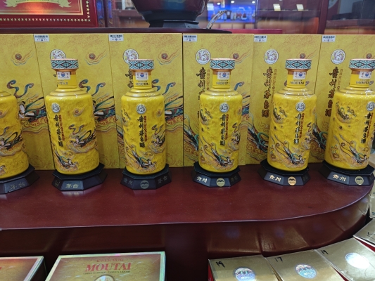 赤峰市回收酒電話號碼多少-第1張圖片