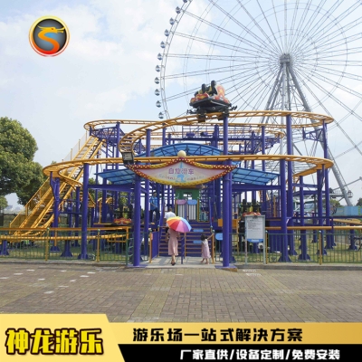 赤峰游樂設施廠家電話號碼查詢-第1張圖片