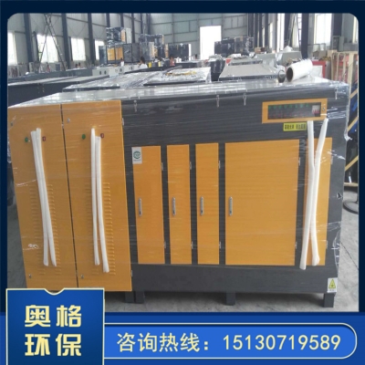 赤峰紅廟子活性碳廠電話號(hào)碼-第1張圖片