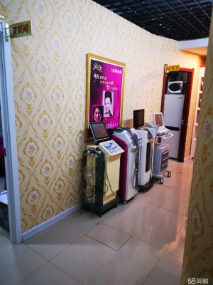 赤峰紋繡美睫院電話地址查詢-第1張圖片