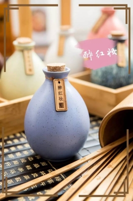 赤峰伍號(hào)酒館電話多少號(hào)啊-第1張圖片