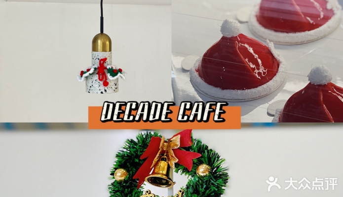 赤峰吃喝玩樂蛋糕店電話號碼-第1張圖片