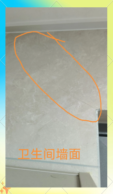 赤峰諾貝爾瓷磚店電話號(hào)碼查詢-第1張圖片