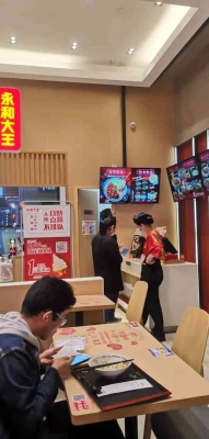 赤峰家庭外賣(mài)電話號(hào)碼查詢地址-第1張圖片