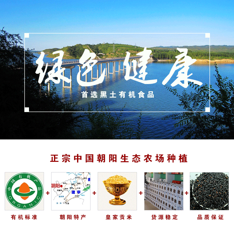 赤峰糧油市場商家電話是多少號-第1張圖片