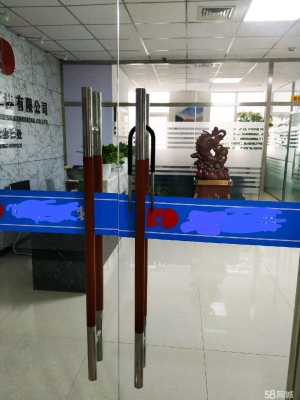 赤峰隔斷玻璃廠電話號(hào)碼查詢(xún)-第1張圖片