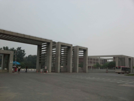 赤峰泰達超市營業(yè)時間電話號碼-第1張圖片