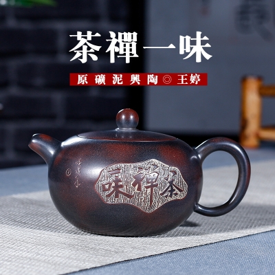 赤峰興陶潔具廠地址電話號碼-第1張圖片