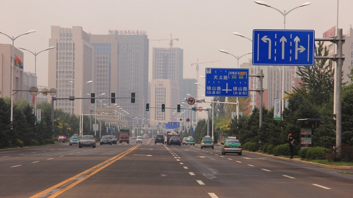 赤峰市區(qū)鐵礦公司地址電話號(hào)碼-第1張圖片