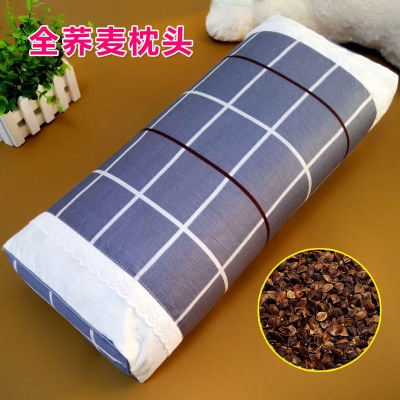 赤峰蕎麥殼旗艦店電話號碼-第1張圖片