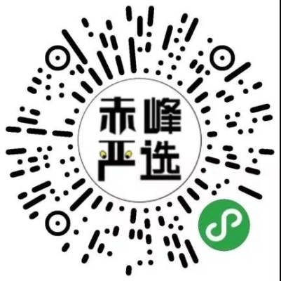 赤峰萬(wàn)悅攝影電話號(hào)碼查詢是多少-第1張圖片