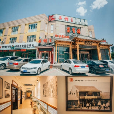 赤峰婚紗租賃避坑電話號碼是多少-第1張圖片