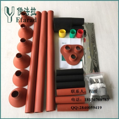 赤峰 電纜附件廠電話號(hào)碼查詢-第1張圖片