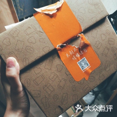 赤峰咖啡團(tuán)購電話號(hào)碼多少號(hào)-第1張圖片