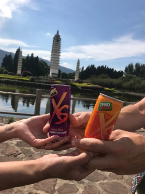 赤峰四道街賣飲料電話地址是多少-第1張圖片