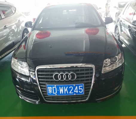 赤峰修理奧迪車電話號(hào)碼是多少-第1張圖片