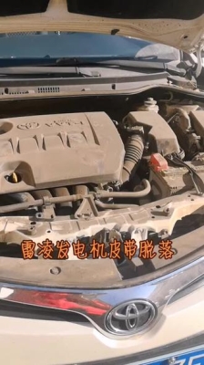 赤峰修車修發(fā)電機電話號碼-第1張圖片