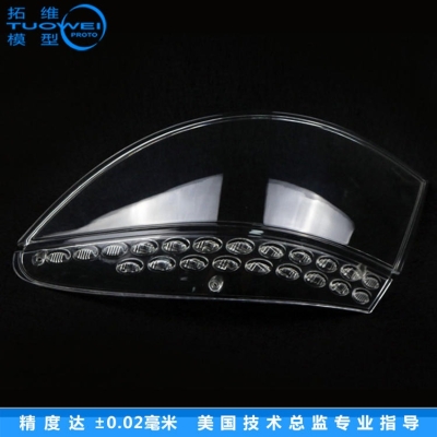 赤峰藍極星車燈廠家電話號碼-第1張圖片