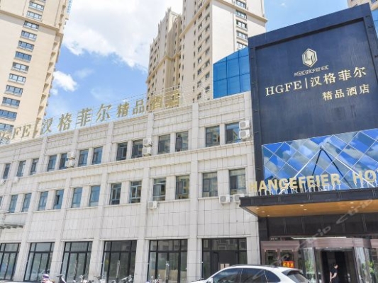 赤峰市沖浪賓館電話號碼多少-第1張圖片