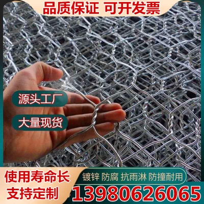 赤峰市鉛絲石籠廠家電話號碼-第1張圖片