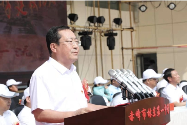 赤峰林東煙酒店電話號(hào)碼多少-第1張圖片