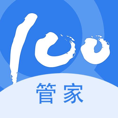 赤峰醫(yī)美管家電話多少號-第1張圖片